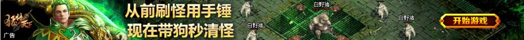 梦到蛇皮